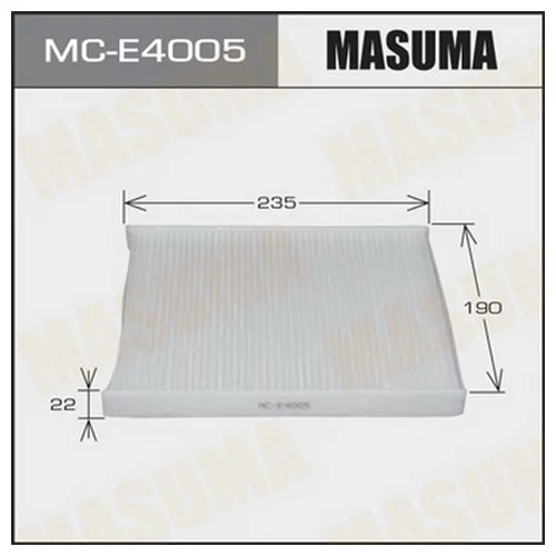     -  Masuma  (1/40)  FORD/ FIESTA/ V1200, V1400, V1600   08-  MC-E4005 MC-E4005 MASUMA