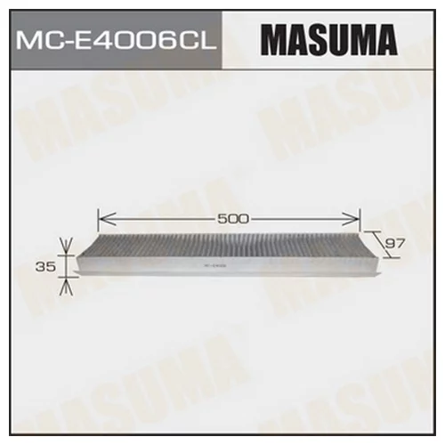     -  MASUMA  (1/40)  FORD/ MONDEO/ V1800, V2000, V2200, V2500   00-07 MC-E4006CL