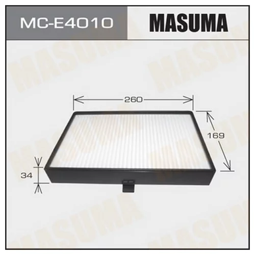     -  Masuma  (1/40)  VOLVO/ V70/ V2000, V2300, V2400   97-00 MCE4010 MASUMA