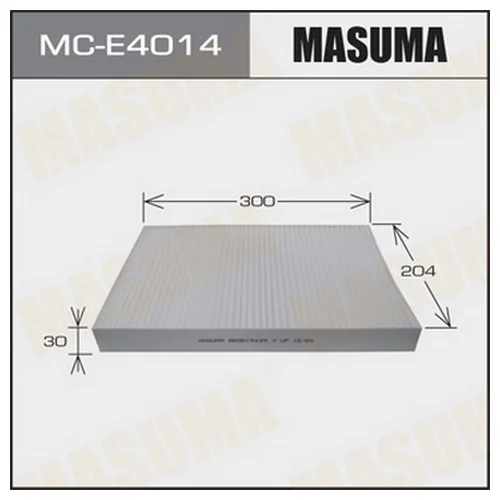     -  MASUMA  (1/40)  AUDI/ A4/ V1600, V1800, V1900, V2000   00-08 MCE4014