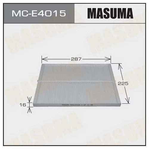     -  MASUMA  (1/40)  OPEL/ OMEGA/ V2000, V2200, V2500   94-03 MCE4015