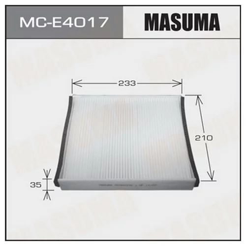     -  MASUMA  (1/40)  VOLVO/ C30, S40/ V1800, V2500    04- MCE4017