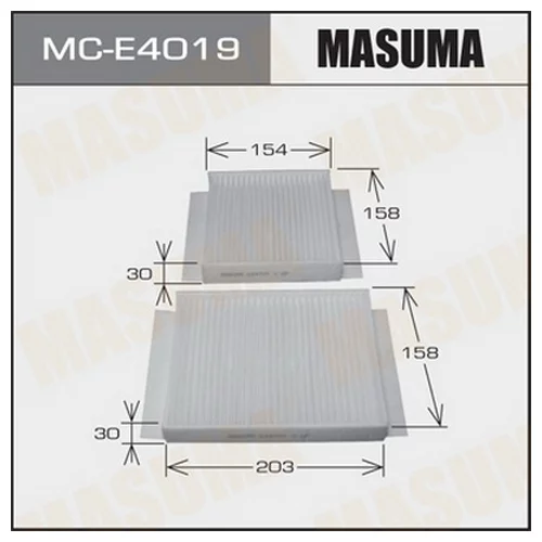     -  MASUMA  (1/40)   PEUGEOT/ 207/ V1400, V1600   06- MCE4019