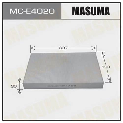     -  MASUMA  (1/40)  AUDI/ 100/ V1600, V2000, V2200   90-94 MCE4020