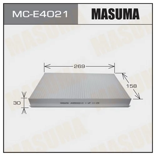     -  MASUMA  (1/40)  LAND ROVER/ RANGE ROVER/ V2700, V3600   05- MCE4021