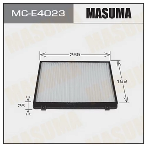     -  Masuma  (1/40)  OPEL/ ANTARA/ V2000, V2400, V3200   06- MC-E4023 MASUMA