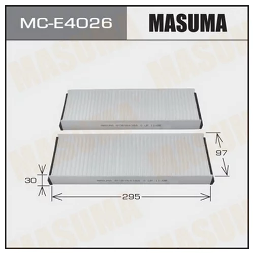     -  MASUMA  (1/40)  AUDI/ A6/ V2000, V3000, V5000 04- MCE4026