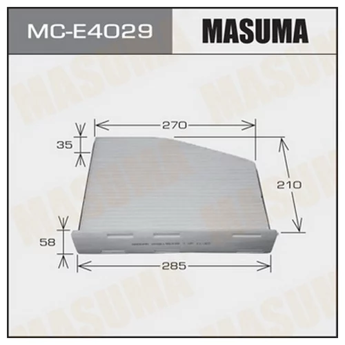    -  MASUMA  (1/20)  SKODA/ OCTAVIA/ V1600, V2000   04-08 MCE4029