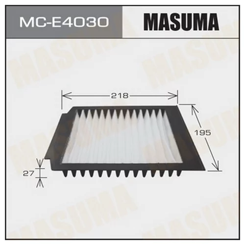    -  MASUMA  (1/40)  LAND_ROVER/ RANGE ROVER/ V2500, V3900   94-02 MCE4030
