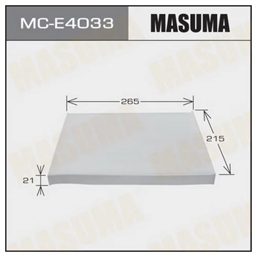     -  MASUMA  (1/40)  OPEL/ CORSA/ V1300, V1600, V1700    06- MCE4033