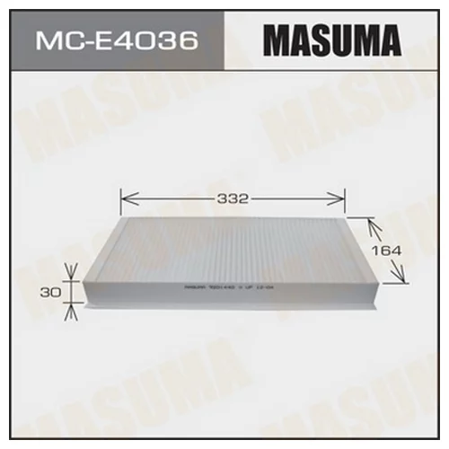     -  MASUMA  (1/40)  OPEL/ CORSA/ V1300, V1600, V1800   00-06 MCE4036