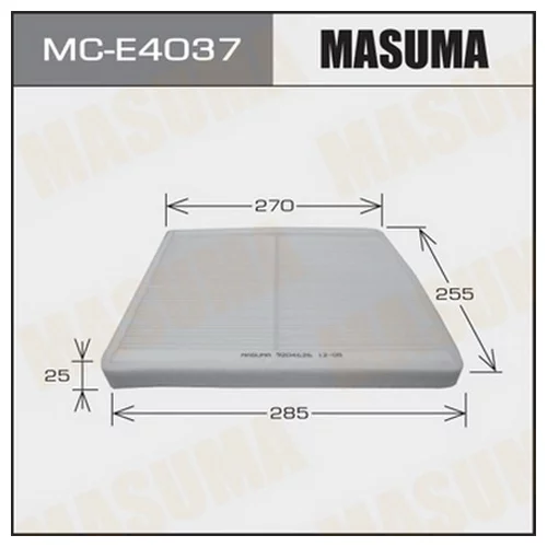     -  MASUMA  (1/40)  VOLVO/ S60,S80,V70.,C70,XC90/ V2000, V3000   98- MCE4037