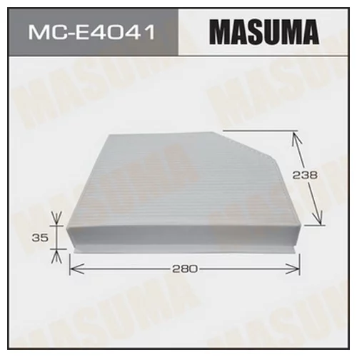     -  MASUMA  (1/40)  AUDI/ A4, A5, Q5/ V1800/ V4200    07- MCE4041