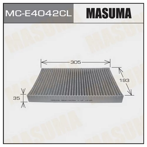     -  Masuma  (1/40)  AUDI/ A5, A6/ V1800, V4200   97-05 MCE4042CL MASUMA