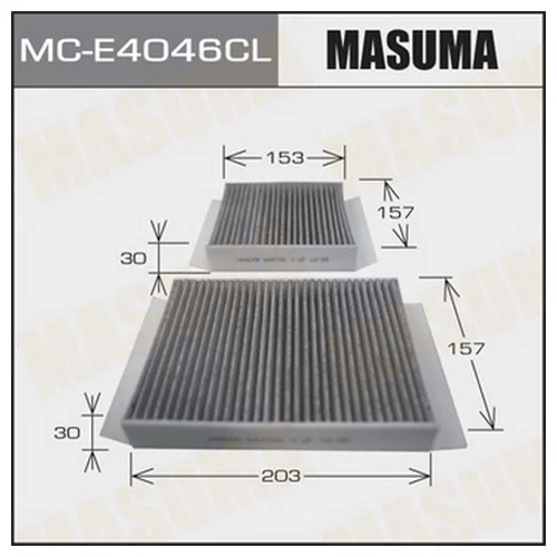     -  MASUMA  (1/40)  PEUGEOT/ 207/ V1400, V1600   06- MCE4046CL