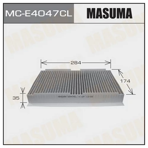     -  MASUMA  (1/40)  PEUGEOT/ 307, 1007/ V1600   00- MCE4047CL