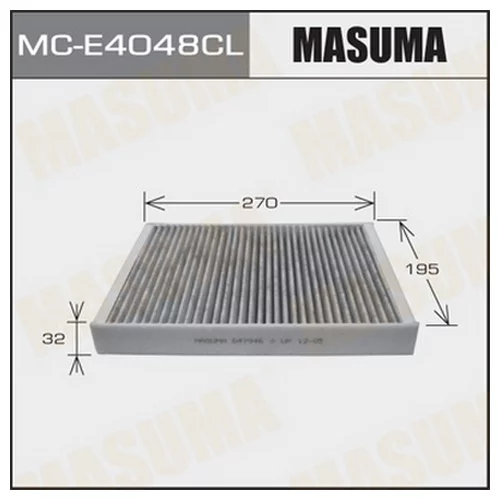    -  MASUMA  (1/40)  PEUGEOT/ 407/ V1600, V2200    04- MCE4048CL