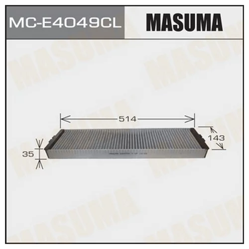     -  MASUMA  (1/40)  PEUGEOT/ 607/ V2000, V2200, V3000   00- MCE4049CL