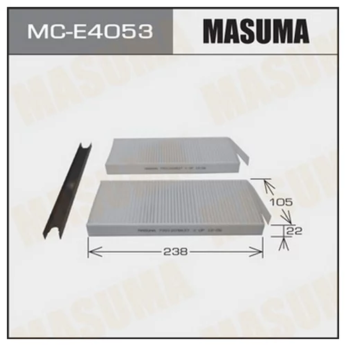     -  MASUMA  (1/20)  RENAULT/ KANGOO II/ V1600   07- MCE4053