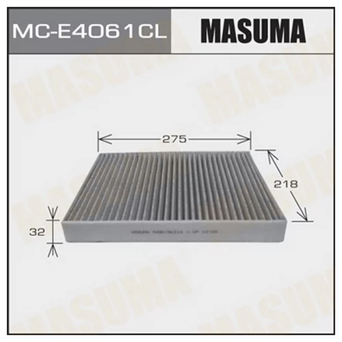     -  MASUMA  (1/40)  AUDI/ Q7/VOLKSWAGEN/ TOUAREG/V2500/3000/4200  02- MCE4061CL