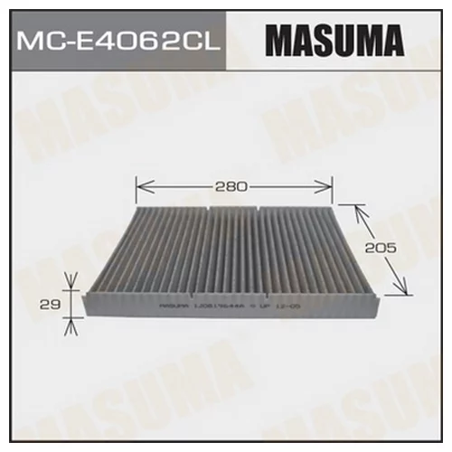     -  MASUMA  (1/40)  AUDI/A3/ VOLKSWAGEN/NEW BEETLE/ V1800, V3200   96- MCE4062CL