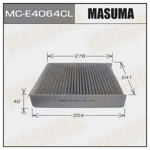     -  MASUMA  (1/40)  VOLVO/ S60,S80,V70,XC70/ V2000,V2500,V2800   99- MCE4064CL