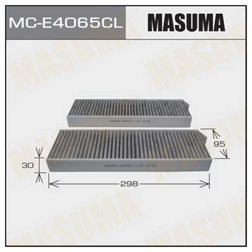     -  MASUMA  (1/40)  PEUGEOT MCE4065CL
