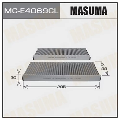     -  MASUMA  (1/40)  AUDI/ A6/ V2000, V2400, V3200, V5200   04- MCE4069CL