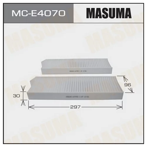     -  MASUMA  (1/40)  PEUGEOT/ 3008/ V1600, V2000   09- MCE4070
