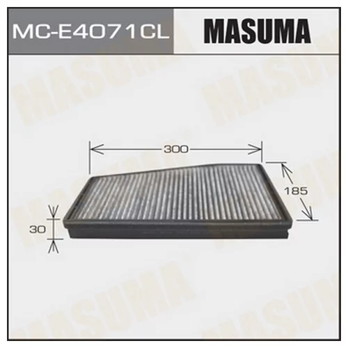     -  Masuma  (1/40)  CHEVROLET/ EPICA/ V2000, V2500   06- MCE4071CL MASUMA