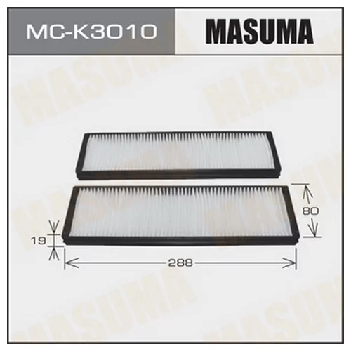     -  MASUMA  (1/40)  HY/ I20/ V1200, V1400, V1600   06- MC-K3010