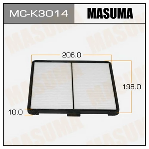   AC- MASUMA DAEWOO/ MATIZ/ V1000 (1/40) MCK3014