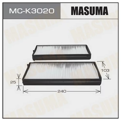     -  MASUMA  (1/40)  HY/ TERRACAN/ V2500   01-06 MCK3020
