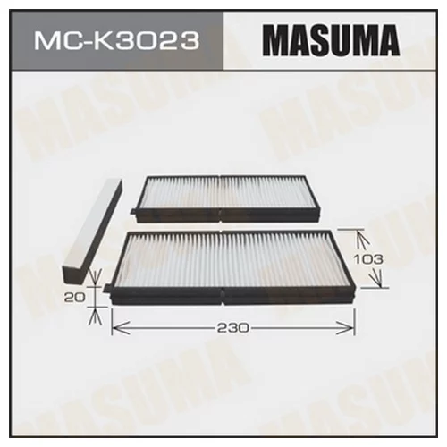     -  MASUMA  (1/40)  KIA/ SPECTRA/ V1600   00- MCK3023