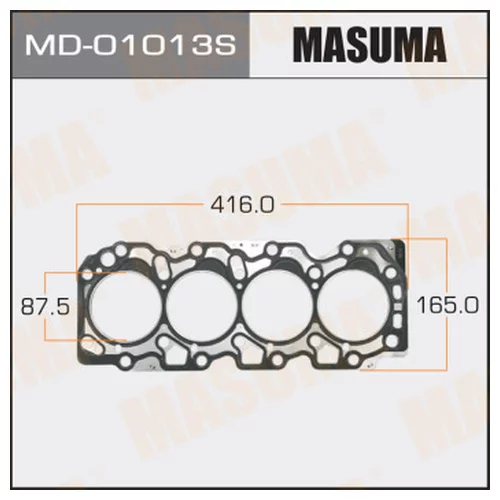  . MASUMA  2-T  (1/10) MD-01013S