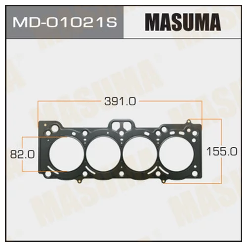  . MASUMA  7A-FE  (1/10) MD-01021S
