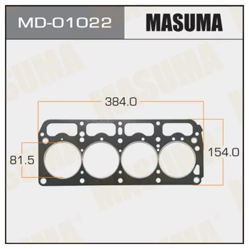  . MASUMA  7K  (1/10) MD-01022