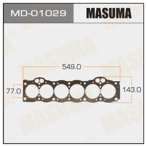  . MASUMA  1G-GEU  (1/10) MD-01029