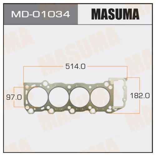 . MASUMA  2TZ-TE  (1/10) MD-01034