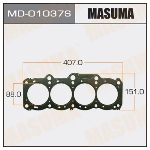  . MASUMA  5SFE  (1/10) MD-01037S