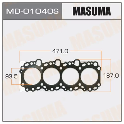  . MASUMA  2KD-FTV  (1/10) MD01040S