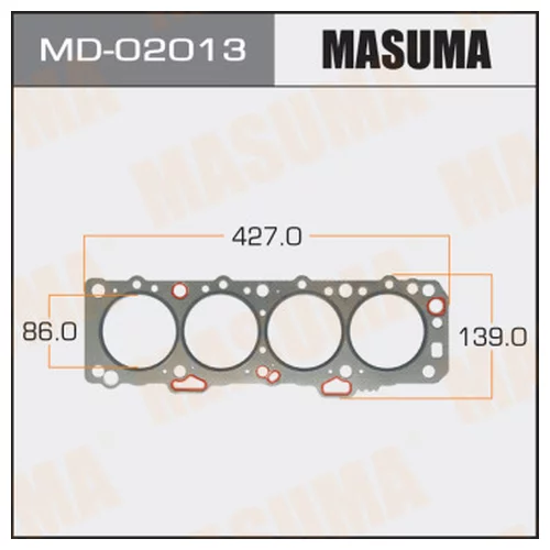  . Masuma  LD20  (1/10) MD-02013 MASUMA