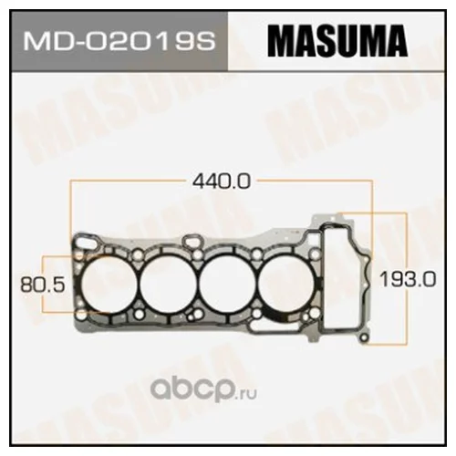  . Masuma  QG18DE  (1/10) MD-02019 MASUMA