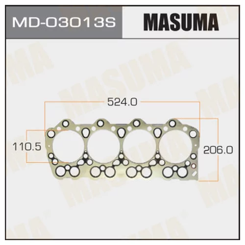  . Masuma  4D33  (1/10) MD-03013S MASUMA