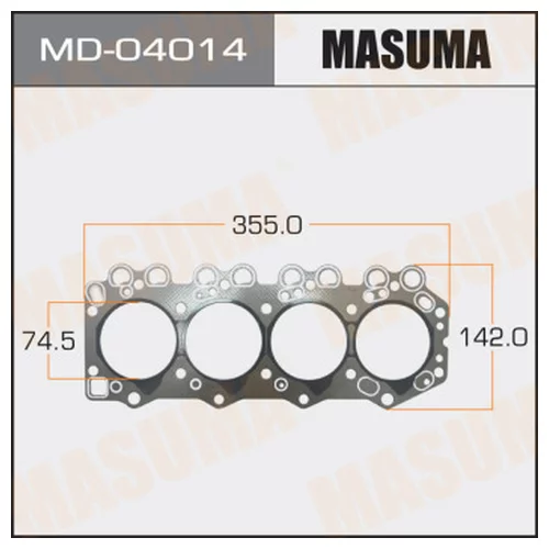  . Masuma  HA  (1/10) MD-04014 MASUMA