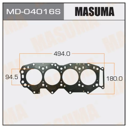  . Masuma  WL  (1/10) MD-04016S MASUMA
