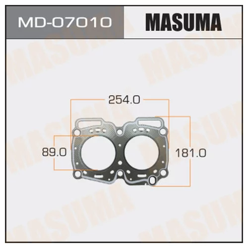  . Masuma  EJ18E  (1/10) MD-07010 MASUMA