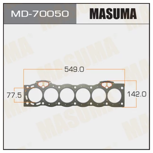  . MASUMA  1G-FE  (1/10) MD-70050