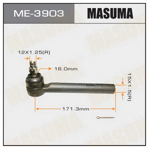    HARRIER/ ACU3, MCU3 ME-3903 ME-3903