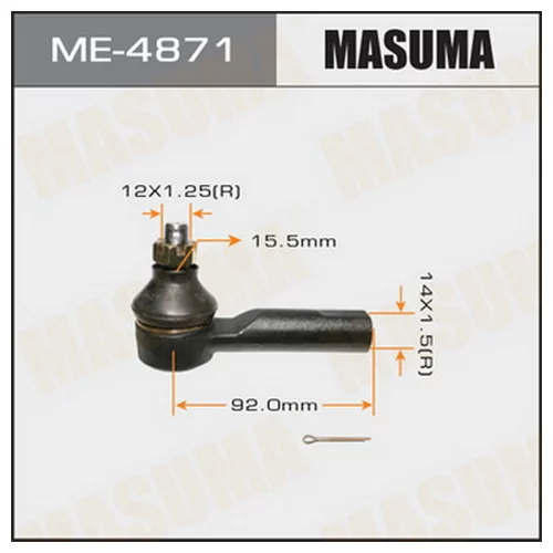     AD Y10/ CEFIRO A32/ SUNNY B14/ PULSAR N15  / . 1. ME-4871